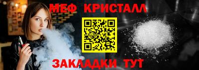PSILOCYBIN Ирбит