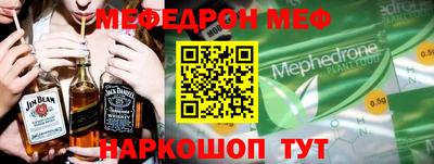 скорость mdpv Изобильный