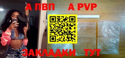 PSILOCYBIN Ирбит