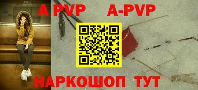 PSILOCYBIN Ирбит