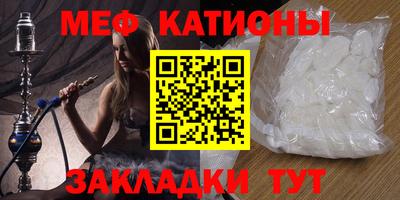PSILOCYBIN Ирбит