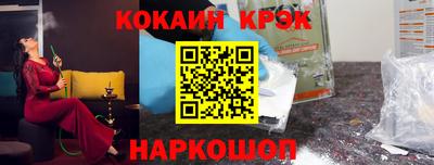 скорость mdpv Изобильный