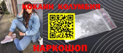 скорость mdpv Изобильный