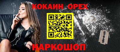 скорость mdpv Изобильный