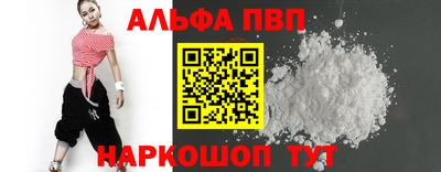 PSILOCYBIN Ирбит