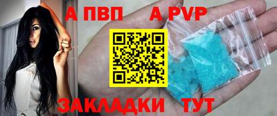 PSILOCYBIN Ирбит