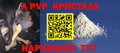 скорость mdpv Изобильный