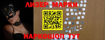 кристаллы Ипатово