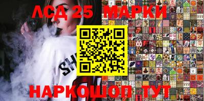 PSILOCYBIN Ирбит