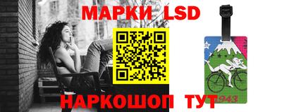 PSILOCYBIN Ирбит