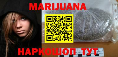 PSILOCYBIN Ирбит