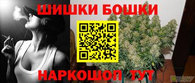 PSILOCYBIN Ирбит