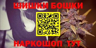 скорость mdpv Изобильный