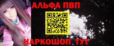 скорость mdpv Изобильный