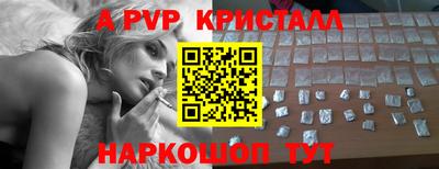 скорость mdpv Изобильный
