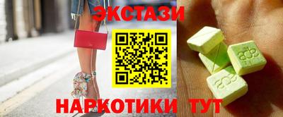 скорость mdpv Изобильный