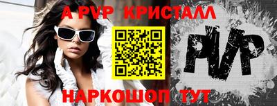 PSILOCYBIN Ирбит