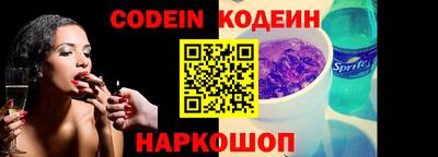 PSILOCYBIN Ирбит