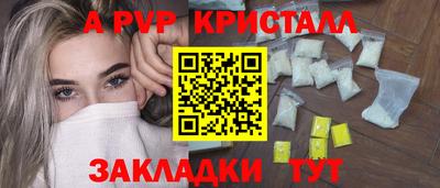 PSILOCYBIN Ирбит