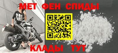 скорость mdpv Изобильный
