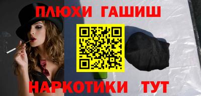 PSILOCYBIN Ирбит