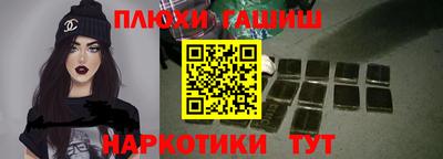 PSILOCYBIN Ирбит