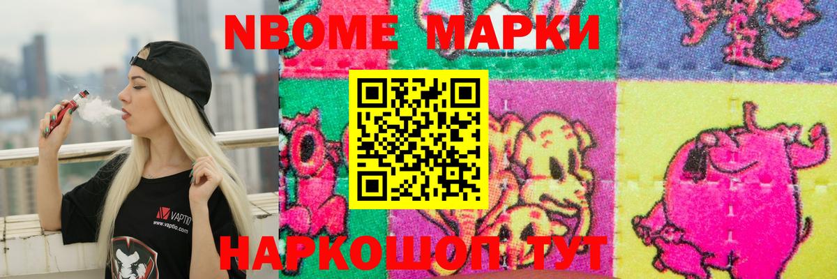 Лсд 25 экстази кислота  Вход с VPN  Корсаков  Лсд 25 экстази ecstasy 